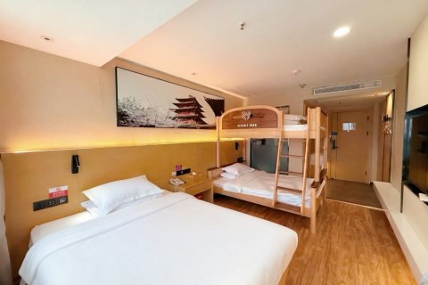 苏城澜庭酒店(苏州观前街平江路店)