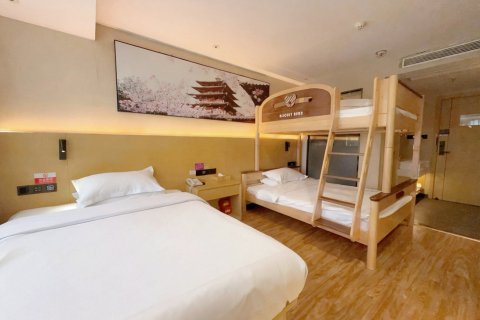 苏城澜庭酒店(苏州观前街平江路店)