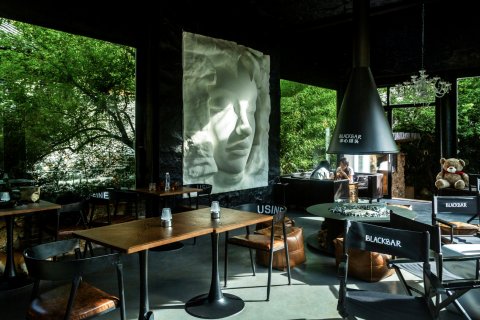 阅时·Adonis野生派｜Black Bar·森林大院度假民宿（束河店）