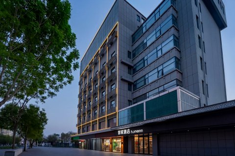 如家酒店·neo(泰安泰山火车站山东农业大学店)