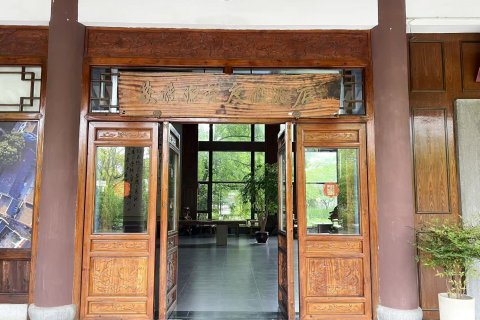 湖州荻港渔庄度假酒店