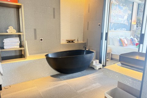 南京汤山涵田·悦酒店