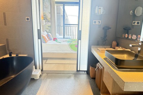 南京汤山涵田·悦酒店