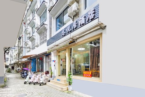 悠悦居酒店(阳朔西街店)