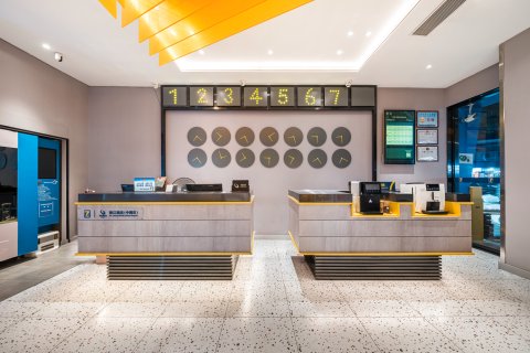 7天酒店(深圳南头古城南山地铁站店)