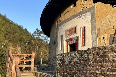 龙岩初溪土楼余庆楼客栈