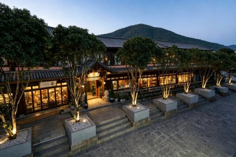 Ritz man•丽漫｜Slow Living 观景客栈
