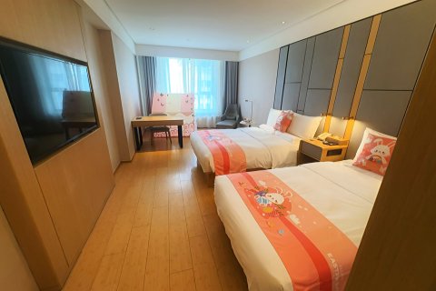 全季酒店(长春人民广场万象城店)