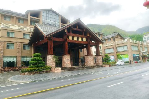 神农架华胥酒店