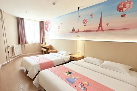 乌鲁木齐禾美酒店(德汇万达和田二街店)