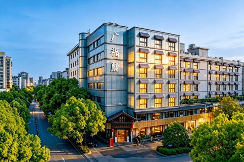 City Light|广福麟花园酒店(南昌八一广场火车站店)