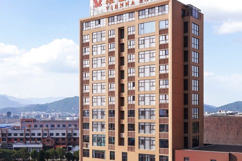 维也纳酒店(福州长乐国际机场店)