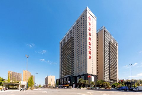 成都金府华美达大酒店（欢乐谷新桥地铁站店）
