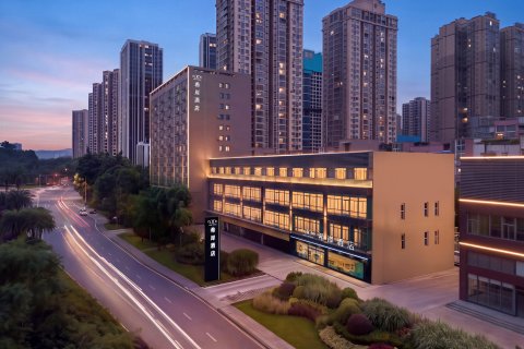 希岸酒店(重庆枫香湖儿童公园店)