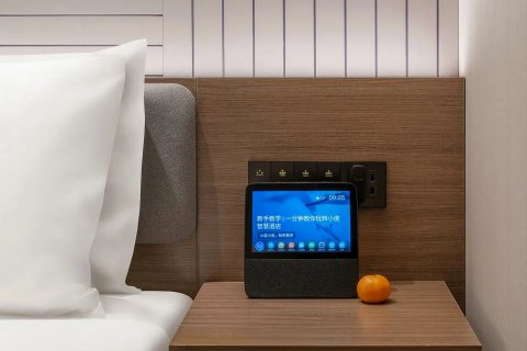 桔子酒店(北京西站店)