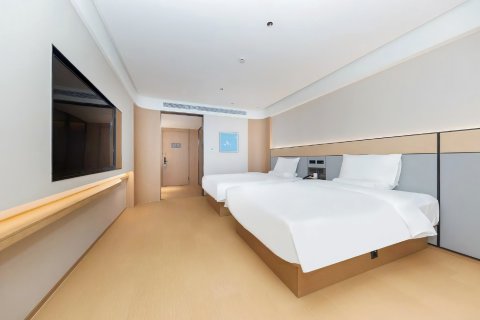 全季酒店（苏州观前街平江路店）