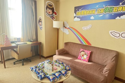 西宁神旺大酒店