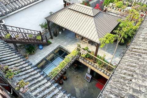 腾冲和顺五阿哥私家客栈
