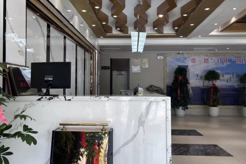 霍尔果斯仙桃国际大酒店