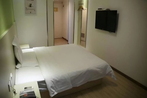 7天优品酒店(厦门中山路步行街店)