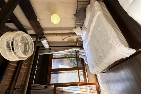 松阳鸣珂里文化民宿(契约博物馆店)