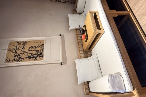 松阳鸣珂里文化民宿(契约博物馆店)
