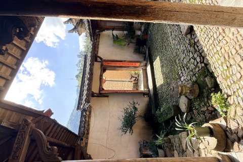 松阳鸣珂里文化民宿(契约博物馆店)