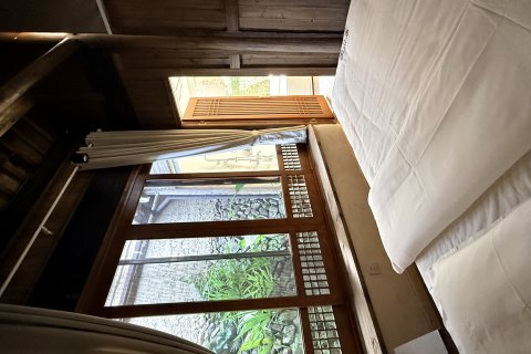 松阳鸣珂里文化民宿(契约博物馆店)