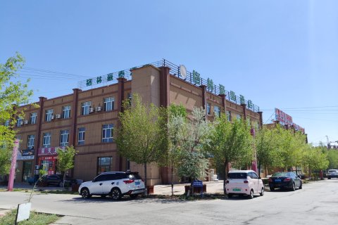 格林豪泰酒店(吉木萨尔准东五彩湾政务中心智选店)
