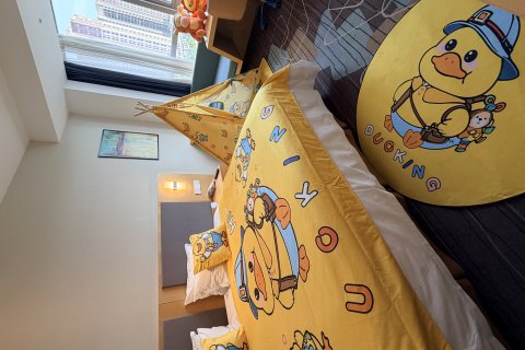 烟台万行智选假日酒店