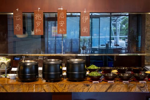 三亚亚龙湾维景国际别墅度假酒店