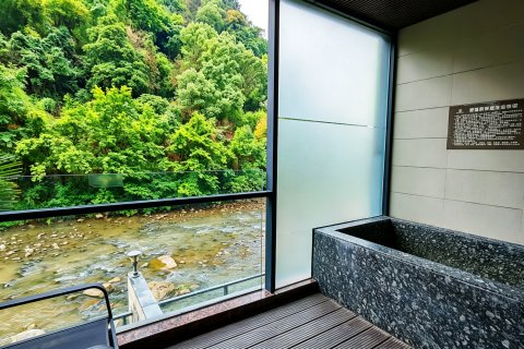 重庆秀泉映月温泉花园酒店