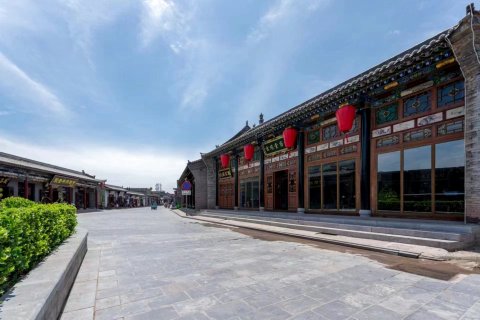 平遥吉缘堂客栈(平遥古城店)