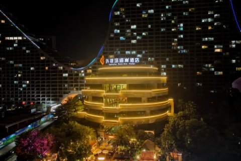 北海外琨塔海岸酒店(金滩店)