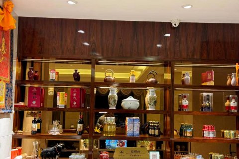 若尔盖途缘天际大酒店