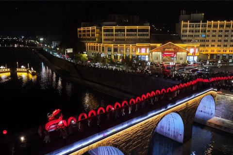 黄山华山宾馆(屯溪老街黎阳老街店）