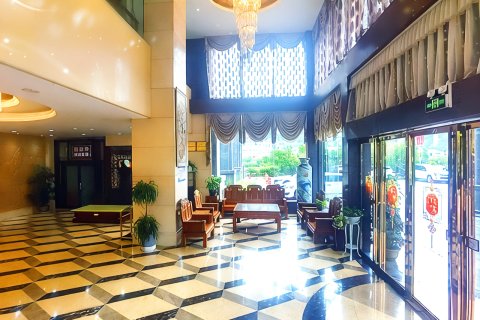 石阡华源国际大酒店