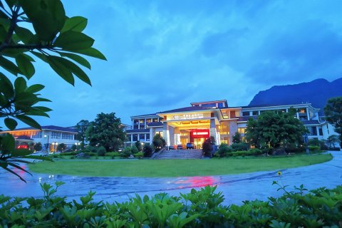 广州三英温泉度假酒店