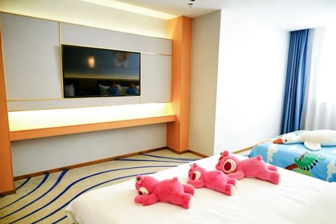丽呈别院（伊宁行政服务中心店）