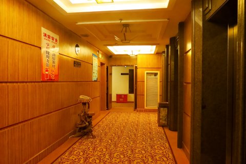 柳州华天世纪酒店(五星商业步行街店)