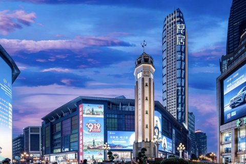 重庆解放碑洪崖洞厚居高空江景酒店