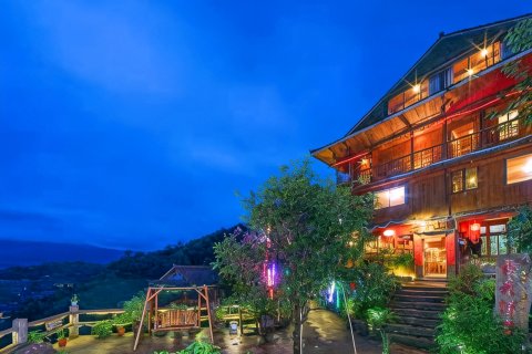 龙脊梯田佳美阁(千层天梯2号观景台店)