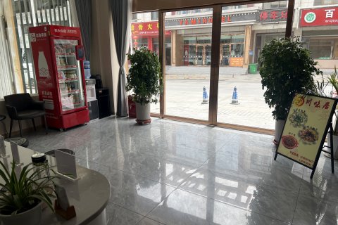 璟宸假日酒店