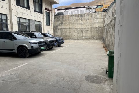 璟宸假日酒店