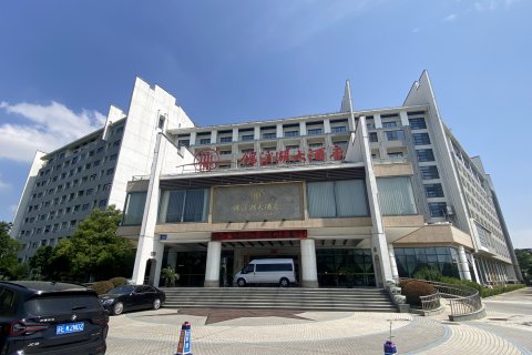 昆山锦溪湖大酒店