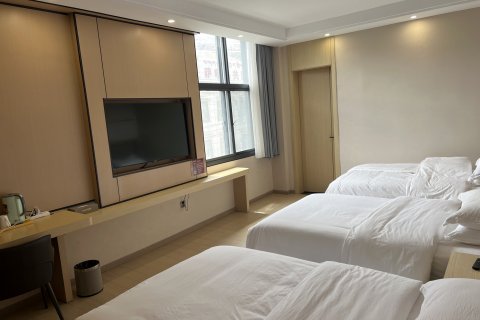 璟宸假日酒店