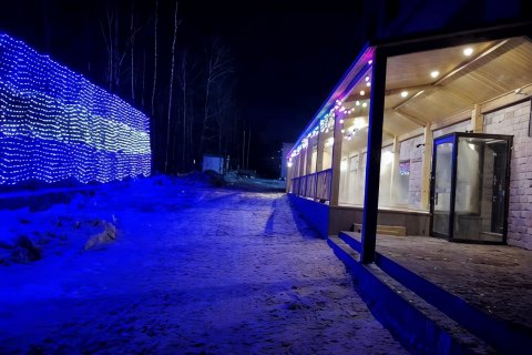 长白山观景温泉酒店