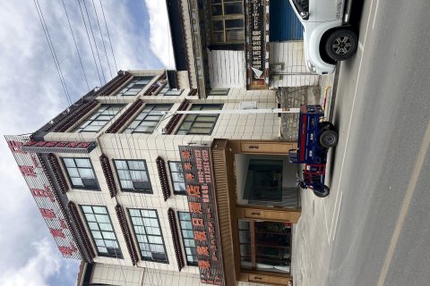 璟宸假日酒店