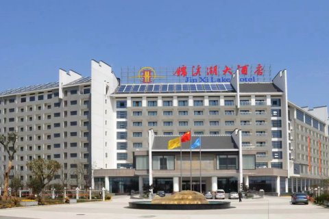 昆山锦溪湖大酒店
