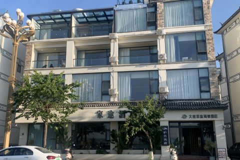 云之尚云连锁酒店(大理途家海景店)